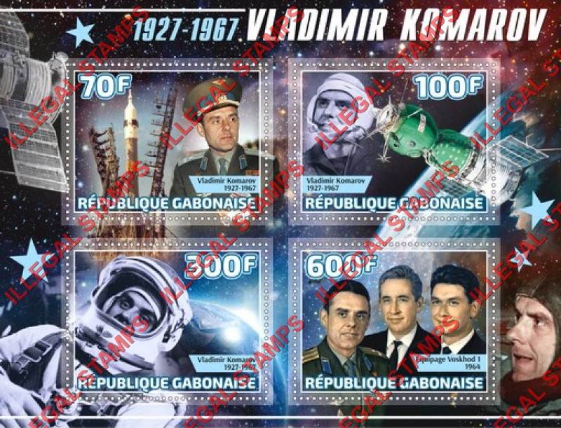 Gabon 2020 Space Vladimir Komarov Illegal Stamp Souvenir Sheet of 4 Gabon 2020 Space Vladimir Komarov Illegal Stamp Souvenir Sheet of 4