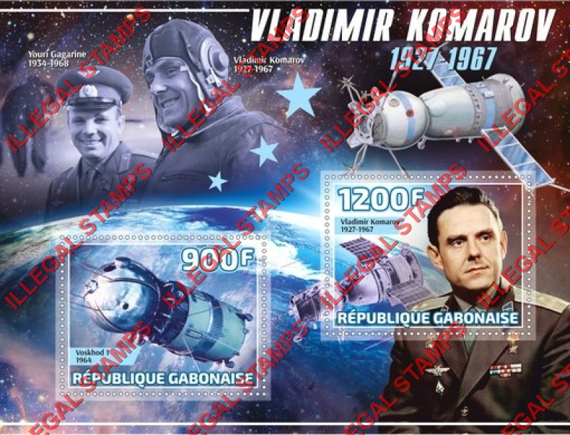 Gabon 2020 Space Vladimir Komarov Illegal Stamp Souvenir Sheet of 2 Gabon 2020 Space Vladimir Komarov Illegal Stamp Souvenir Sheet of 2