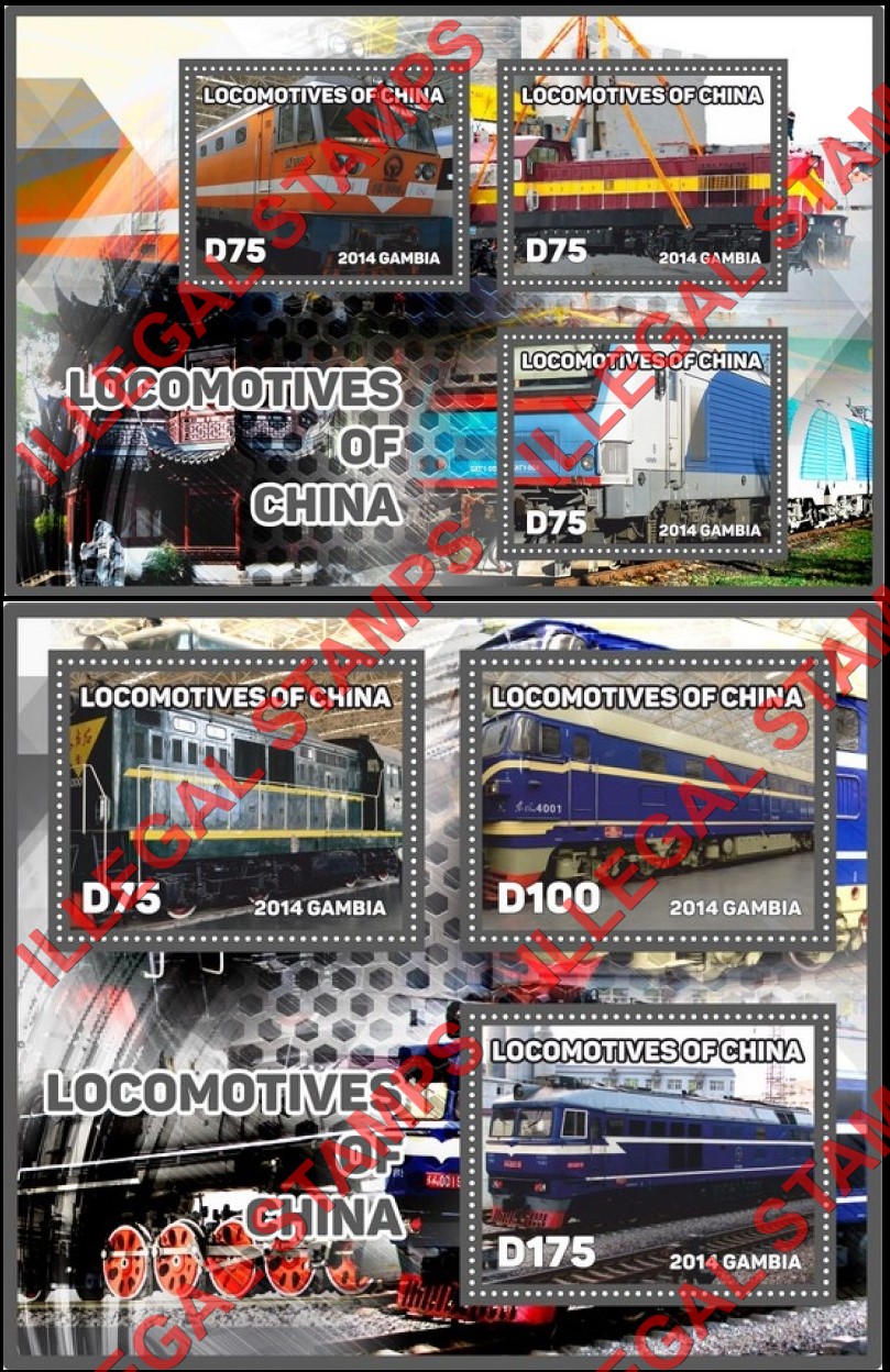 Gambia 2014 Locomotives of China Illegal Stamp Souvenir Sheets of 3 Gambia 2014 Locomotives of China Illegal Stamp Souvenir Sheets of 3