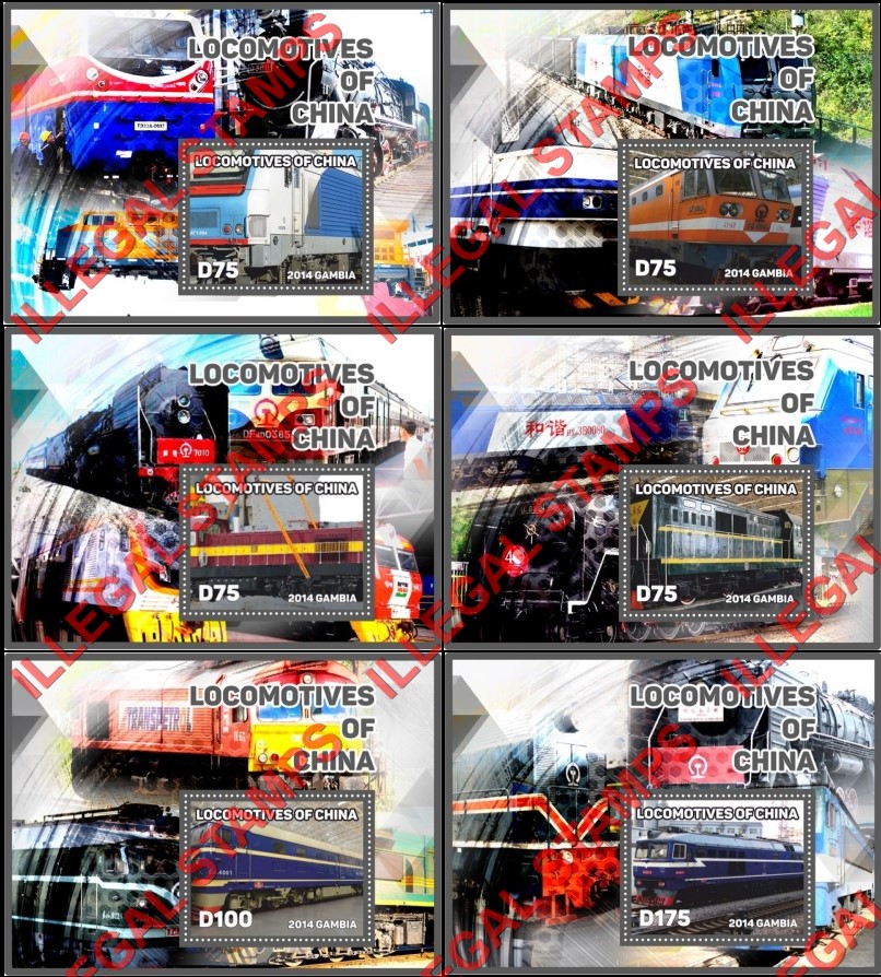Gambia 2014 Locomotives of China Illegal Stamp Souvenir Sheets of 1 Gambia 2014 Locomotives of China Illegal Stamp Souvenir Sheets of 1