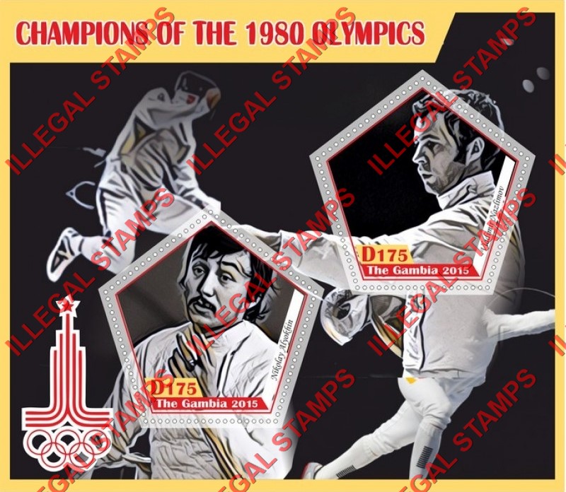 Gambia 2015 Olympics in 1980 Fencing Champions Illegal Stamp Souvenir Sheet of 2 Gambia 2015 Olympics in 1980 Fencing Champions Illegal Stamp Souvenir Sheet of 2