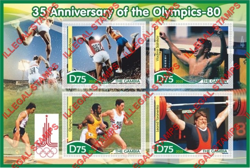Gambia 2015 35th Anniversary of the 1980 Olympics in Moscow Illegal Stamp Souvenir Sheet of 4 Gambia 2015 35th Anniversary of the 1980 Olympics in Moscow Illegal Stamp Souvenir Sheet of 4