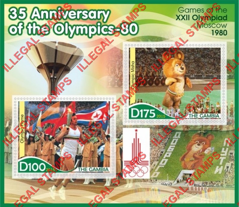 Gambia 2015 35th Anniversary of the 1980 Olympics in Moscow Illegal Stamp Souvenir Sheet of 2 Gambia 2015 35th Anniversary of the 1980 Olympics in Moscow Illegal Stamp Souvenir Sheet of 2