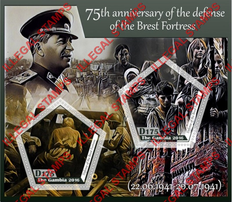 Gambia 2016 75th Anniversary of the Defense of the Brest Fortress Illegal Stamp Souvenir Sheet of 2 Gambia 2016 75th Anniversary of the Defense of the Brest Fortress Illegal Stamp Souvenir Sheet of 2