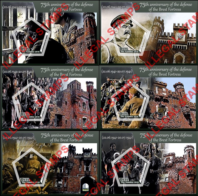 Gambia 2016 75th Anniversary of the Defense of the Brest Fortress Illegal Stamp Souvenir Sheets of 1 Gambia 2016 75th Anniversary of the Defense of the Brest Fortress Illegal Stamp Souvenir Sheets of 1