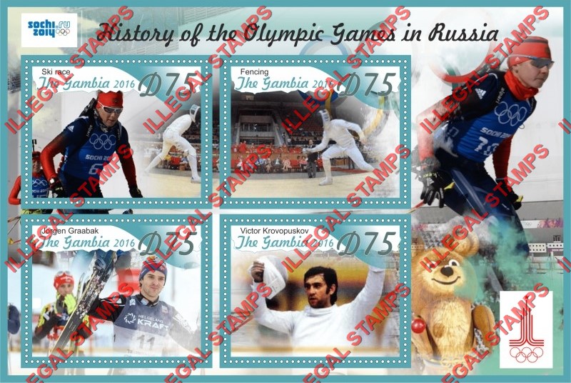 Gambia 2016 History of the Olympic Games in Russia Illegal Stamp Souvenir Sheet of 4 Gambia 2016 History of the Olympic Games in Russia Illegal Stamp Souvenir Sheet of 4