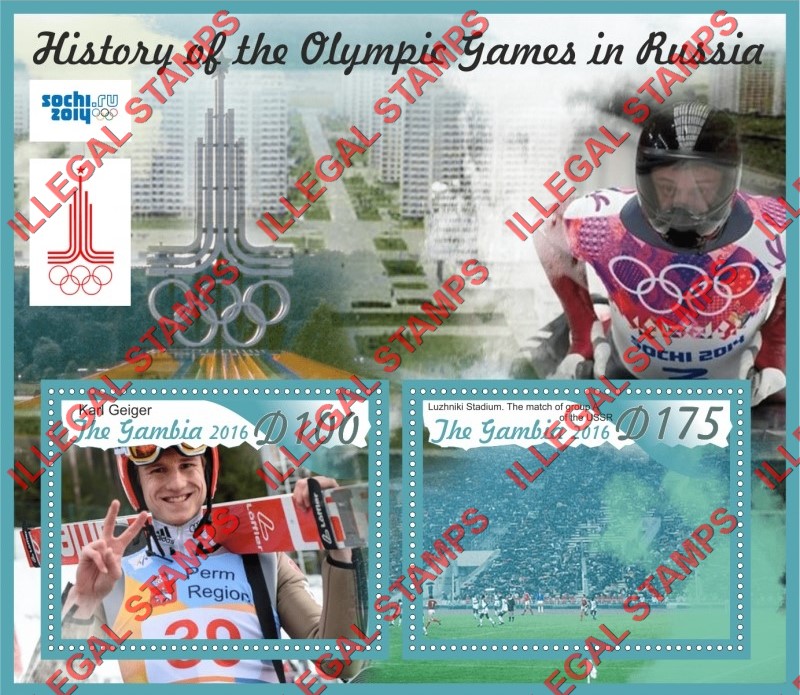 Gambia 2016 History of the Olympic Games in Russia Illegal Stamp Souvenir Sheet of 2 Gambia 2016 History of the Olympic Games in Russia Illegal Stamp Souvenir Sheet of 2