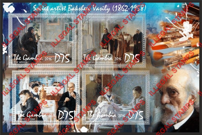 Gambia 2016 Paintings Baksheev Vasily Illegal Stamp Souvenir Sheet of 4 Gambia 2016 Paintings Baksheev Vasily Illegal Stamp Souvenir Sheet of 4
