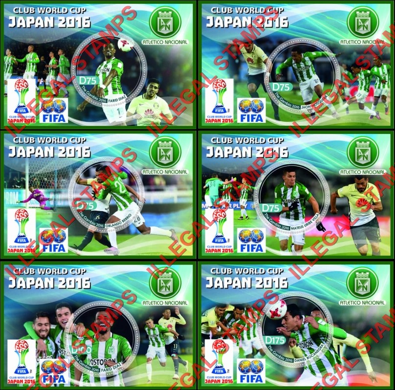 Gambia 2016 World Cup Soccer in Japan Illegal Stamp Souvenir Sheets of 1 Gambia 2016 World Cup Soccer in Japan Illegal Stamp Souvenir Sheets of 1