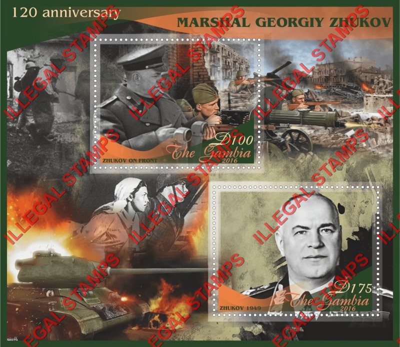 Gambia 2016 Marshal Georgiy Zhukov Illegal Stamp Souvenir Sheet of 2 Gambia 2016 Marshal Georgiy Zhukov Illegal Stamp Souvenir Sheet of 2