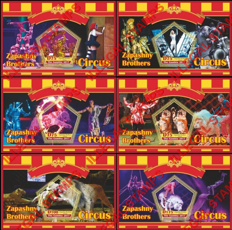 Gambia 2017 Circus Illegal Stamp Souvenir Sheets of 1 Gambia 2017 Circus Illegal Stamp Souvenir Sheets of 1
