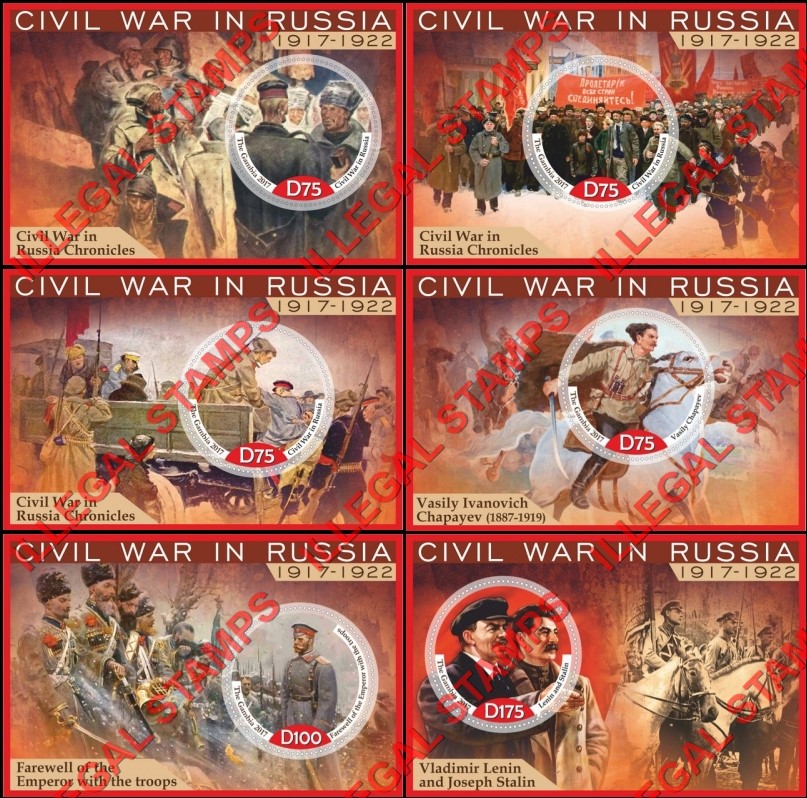 Gambia 2017 Civil War in Russia Illegal Stamp Souvenir Sheets of 1 Gambia 2017 Civil War in Russia Illegal Stamp Souvenir Sheets of 1