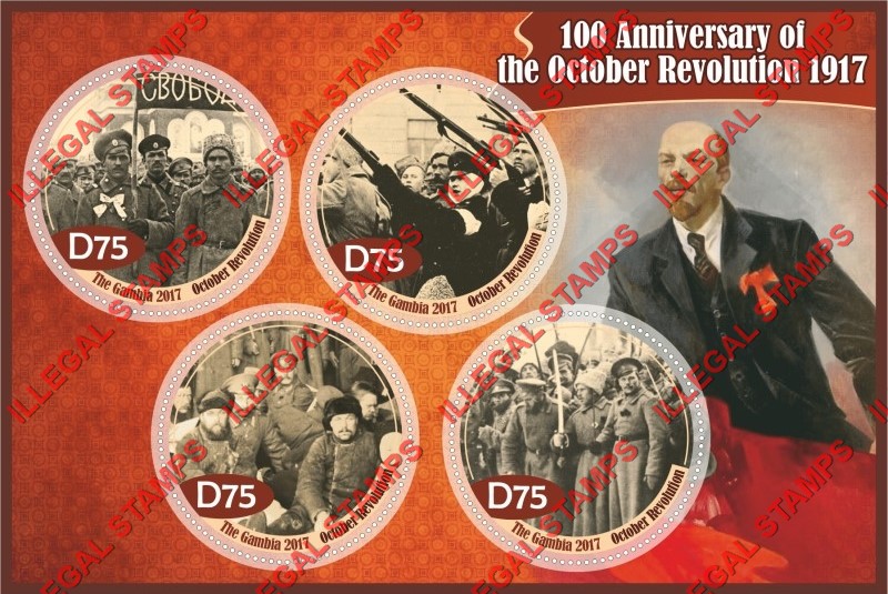 Gambia 2017 October Revolution Illegal Stamp Souvenir Sheet of 4 Gambia 2017 October Revolution Illegal Stamp Souvenir Sheet of 4