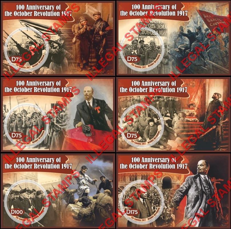 Gambia 2017 October Revolution Illegal Stamp Souvenir Sheets of 1 Gambia 2017 October Revolution Illegal Stamp Souvenir Sheets of 1