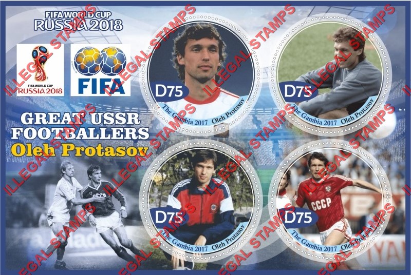 Gambia 2017 World Cup Soccer Great USSR Footballers Oleh Protasov Illegal Stamp Souvenir Sheet of 4 Gambia 2017 World Cup Soccer Great USSR Footballers Oleh Protasov Illegal Stamp Souvenir Sheet of 4