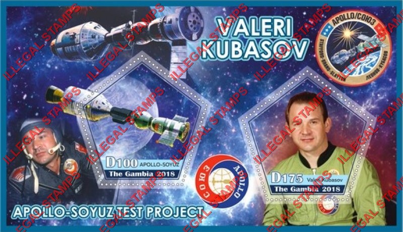 Gambia 2018 Apollo Soyuz Valeri Kubasov Illegal Stamp Souvenir Sheet of 2 Gambia 2018 Apollo Soyuz Valeri Kubasov Illegal Stamp Souvenir Sheet of 2
