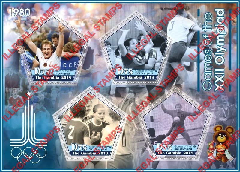 Gambia 2018 Summer Olympics Moscow 1980 (different) Illegal Stamp Souvenir Sheet of 4 Gambia 2018 Summer Olympics Moscow 1980 (different) Illegal Stamp Souvenir Sheet of 4