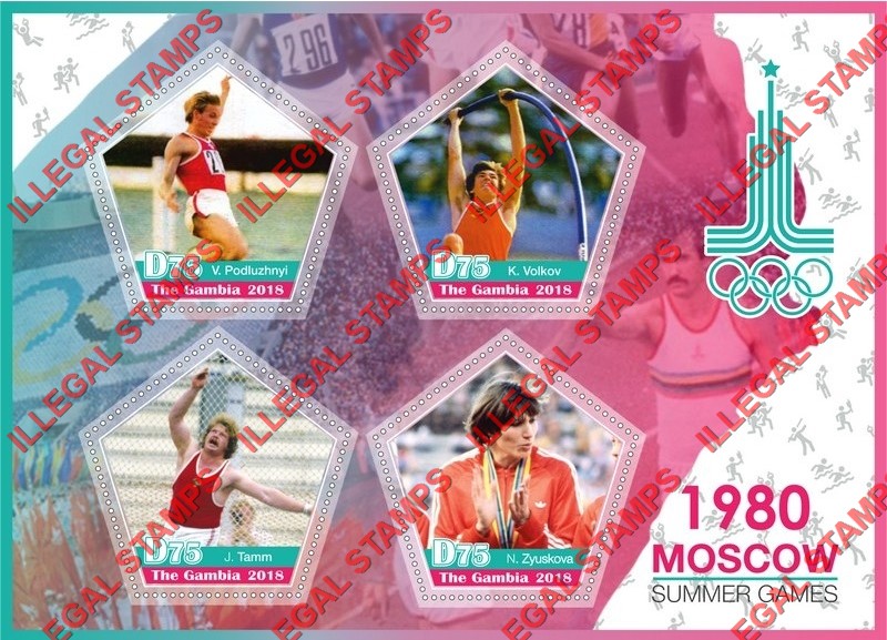 Gambia 2018 Summer Olympics Moscow 1980 Illegal Stamp Souvenir Sheet of 4 Gambia 2018 Summer Olympics Moscow 1980 Illegal Stamp Souvenir Sheet of 4