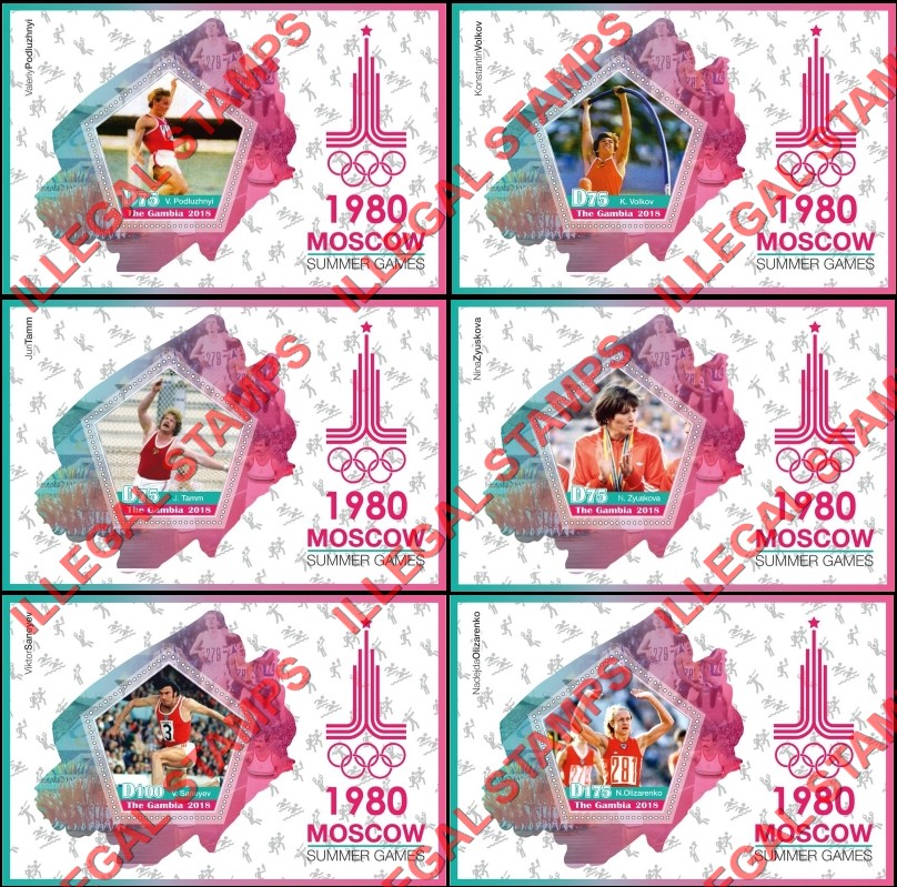 Gambia 2018 Summer Olympics Moscow 1980 Illegal Stamp Souvenir Sheets of 1 Gambia 2018 Summer Olympics Moscow 1980 Illegal Stamp Souvenir Sheets of 1