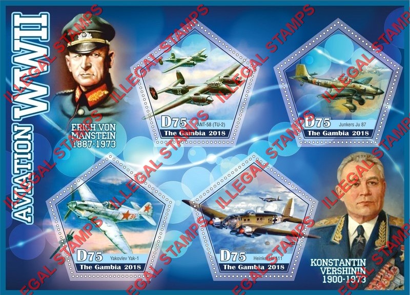 Gambia 2018 World War II Aviation (different) Illegal Stamp Souvenir Sheet of 4 Gambia 2018 World War II Aviation (different) Illegal Stamp Souvenir Sheet of 4