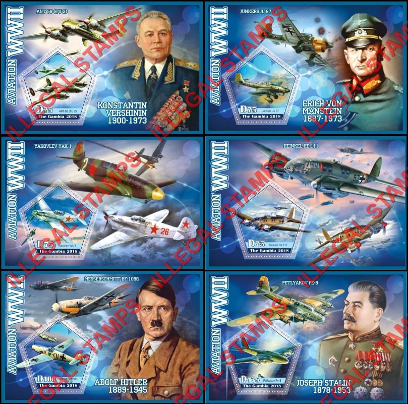 Gambia 2018 World War II Aviation (different) Illegal Stamp Souvenir Sheets of 1 Gambia 2018 World War II Aviation (different) Illegal Stamp Souvenir Sheets of 1