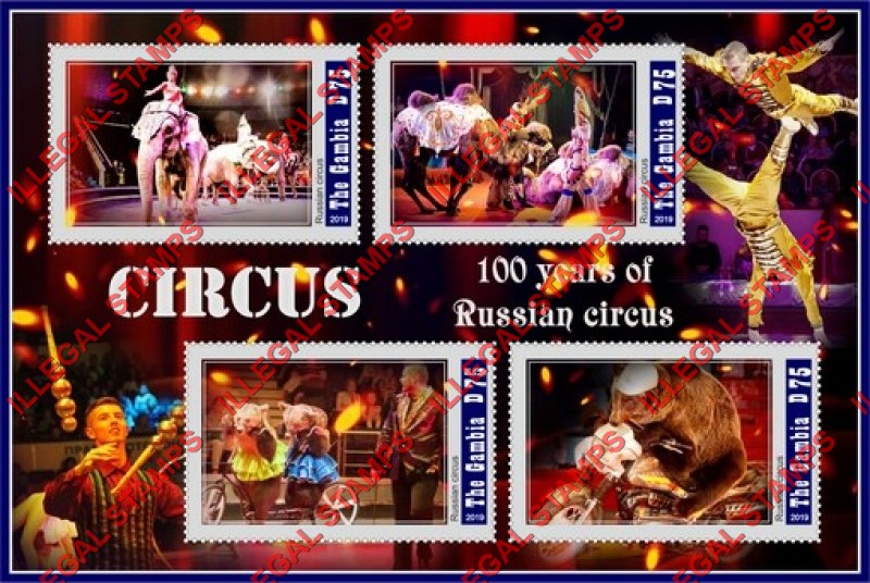 Gambia 2019 Circus Illegal Stamp Souvenir Sheet of 4 Gambia 2019 Circus Illegal Stamp Souvenir Sheet of 4