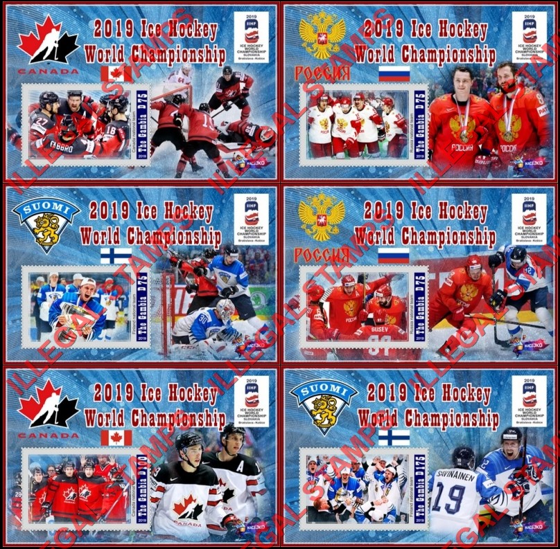 Gambia 2019 Ice Hockey World Championship Illegal Stamp Souvenir Sheets of 1 Gambia 2019 Ice Hockey World Championship Illegal Stamp Souvenir Sheets of 1