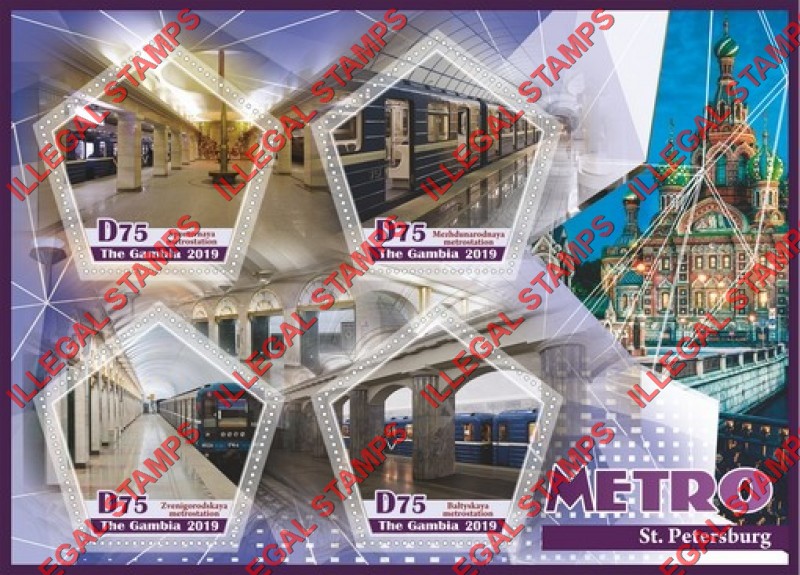Gambia 2019 Metro in St. Petersburg Illegal Stamp Souvenir Sheet of 4 Gambia 2019 Metro in St. Petersburg Illegal Stamp Souvenir Sheet of 4