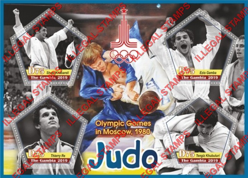 Gambia 2019 Summer Olympic Games in Moscow (1980) Judo Illegal Stamp Souvenir Sheet of 4 Gambia 2019 Summer Olympic Games in Moscow (1980) Judo Illegal Stamp Souvenir Sheet of 4