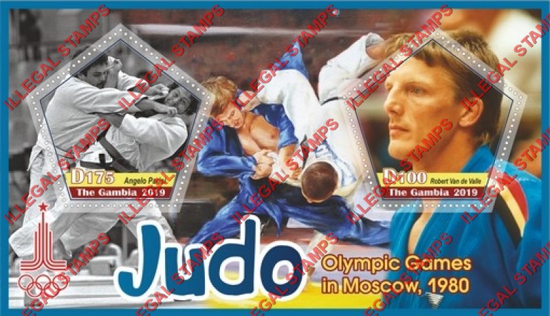 Gambia 2019 Summer Olympic Games in Moscow (1980) Judo Illegal Stamp Souvenir Sheet of 2 Gambia 2019 Summer Olympic Games in Moscow (1980) Judo Illegal Stamp Souvenir Sheet of 2