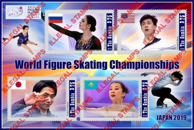 Gambia 2019 World Figure Skating Championships (different) Illegal Stamp Souvenir Sheet of 4 Gambia 2019 World Figure Skating Championships (different) Illegal Stamp Souvenir Sheet of 4