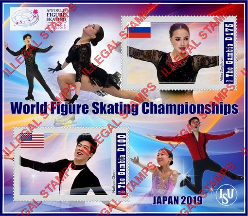 Gambia 2019 World Figure Skating Championships (different) Illegal Stamp Souvenir Sheet of 2 Gambia 2019 World Figure Skating Championships (different) Illegal Stamp Souvenir Sheet of 2