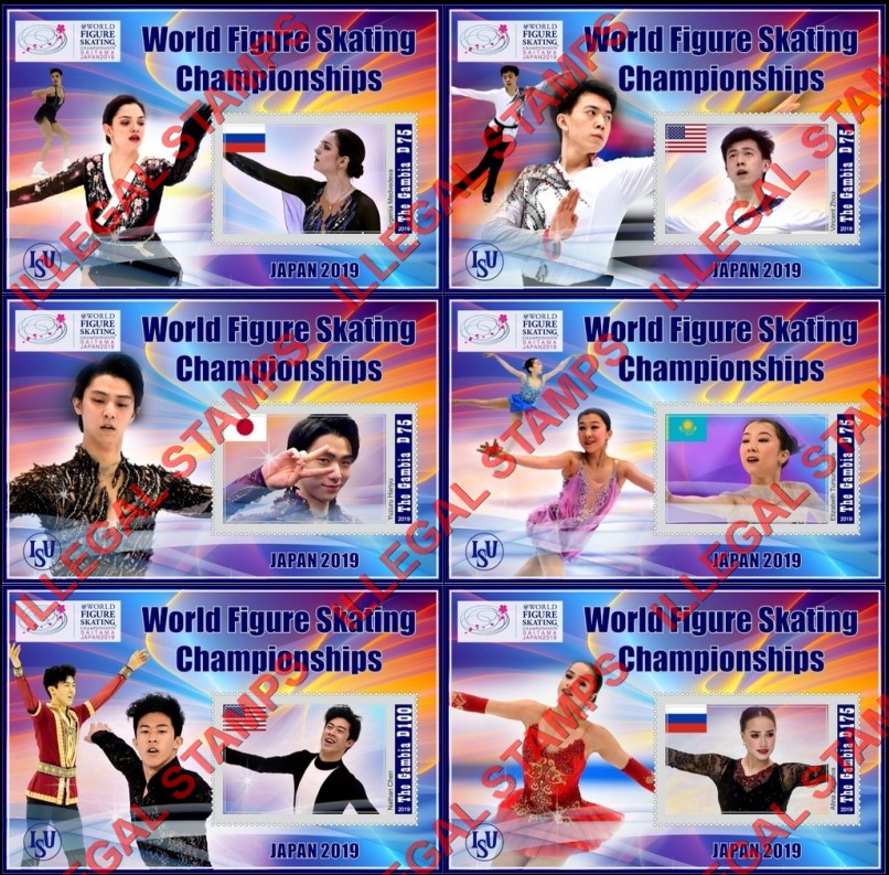 Gambia 2019 World Figure Skating Championships (different) Illegal Stamp Souvenir Sheets of 1 Gambia 2019 World Figure Skating Championships (different) Illegal Stamp Souvenir Sheets of 1