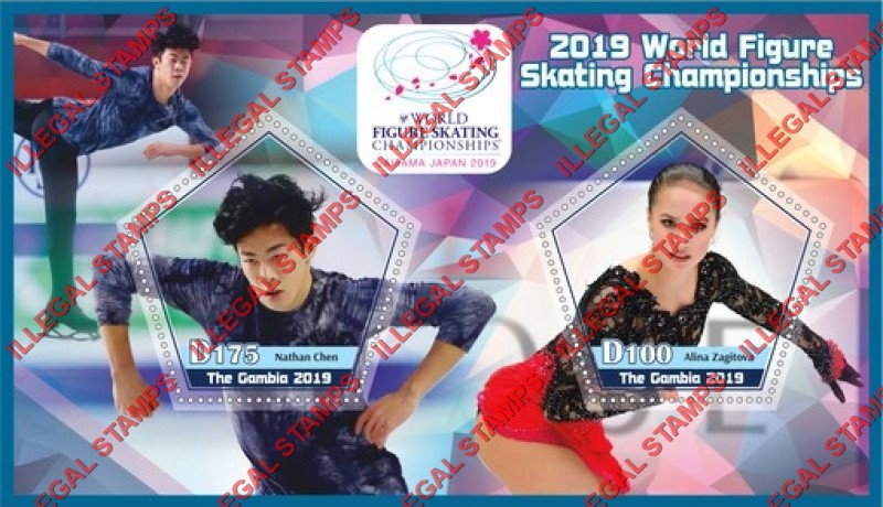 Gambia 2019 World Figure Skating Championships Illegal Stamp Souvenir Sheet of 2 Gambia 2019 World Figure Skating Championships Illegal Stamp Souvenir Sheet of 2