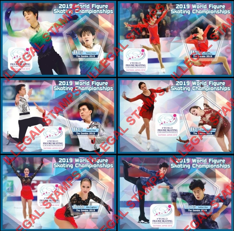 Gambia 2019 World Figure Skating Championships Illegal Stamp Souvenir Sheets of 1 Gambia 2019 World Figure Skating Championships Illegal Stamp Souvenir Sheets of 1