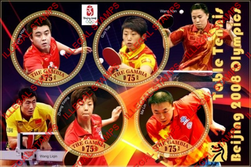 Gambia 2020 Olympic Games in Beijing in 2008 Table Tennis (different) Illegal Stamp Souvenir Sheet of 4 Gambia 2020 Olympic Games in Beijing in 2008 Table Tennis (different) Illegal Stamp Souvenir Sheet of 4
