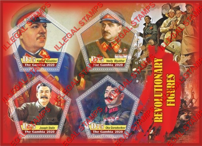 Gambia 2020 Revolutionary Figures Illegal Stamp Souvenir Sheet of 4 Gambia 2020 Revolutionary Figures Illegal Stamp Souvenir Sheet of 4