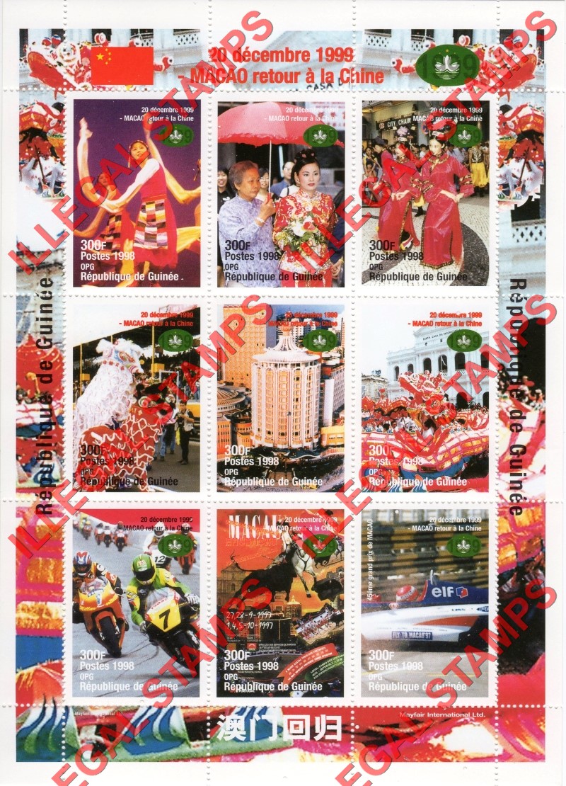 Guinea Republic 1998 Macau Return to China Illegal Stamp Souvenir Sheet of 9