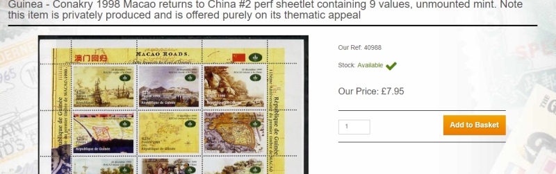 Guinea Republic 1998 Macau Return to China History Souvenir Sheet of 9 Stated to be Privately Produced