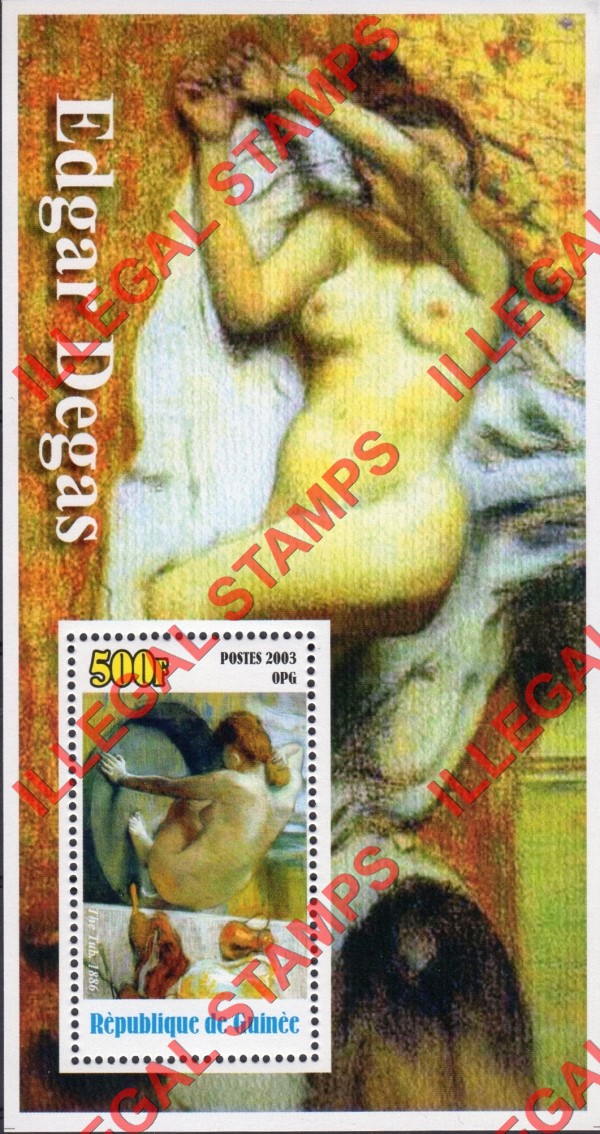 Guinea Republic 2003 Paintings by Edgar Degas Illegal Stamp Souvenir Sheet of 1 Guinea Republic 2003 Paintings by Edgar Degas Illegal Stamp Souvenir Sheet of 1