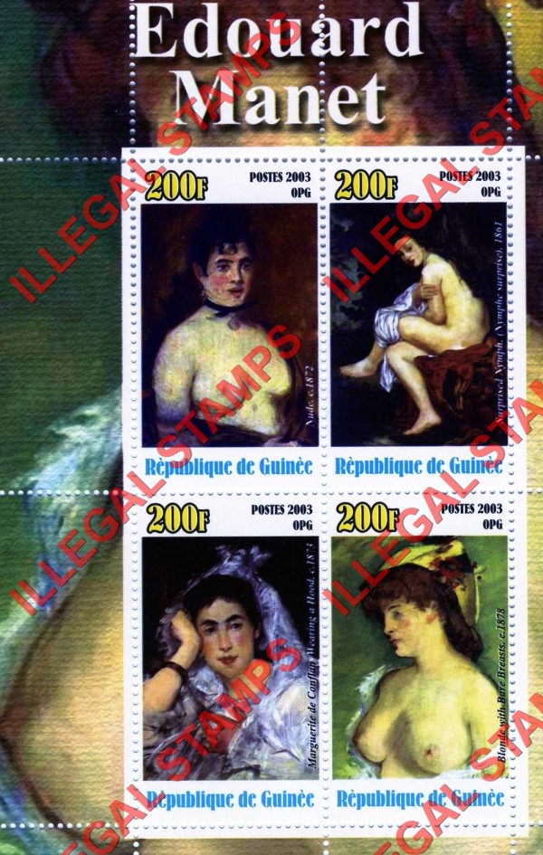 Guinea Republic 2003 Paintings by Edouard Manet Illegal Stamp Souvenir Sheet of 4 Guinea Republic 2003 Paintings by Edouard Manet Illegal Stamp Souvenir Sheet of 4