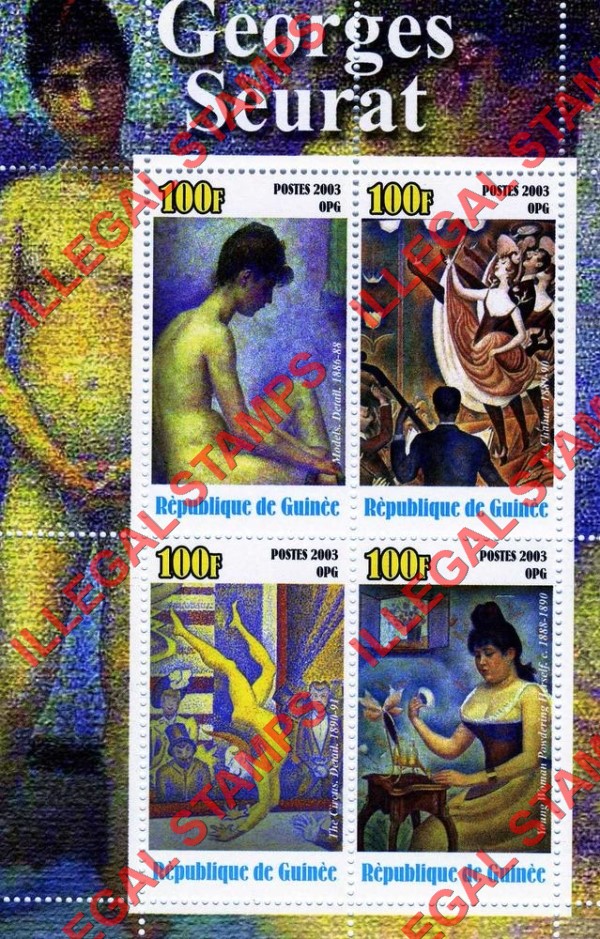 Guinea Republic 2003 Paintings by Georges Seurat Illegal Stamp Souvenir Sheet of 4 Guinea Republic 2003 Paintings by Georges Seurat Illegal Stamp Souvenir Sheet of 4
