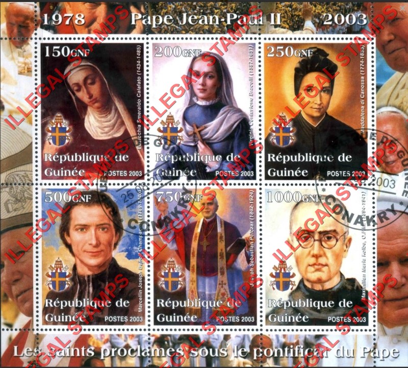 Guinea Republic 2003 Pope John Paul II Illegal Stamp Souvenir Sheet of 3 Guinea Republic 2003 Pope John Paul II Illegal Stamp Souvenir Sheet of 6