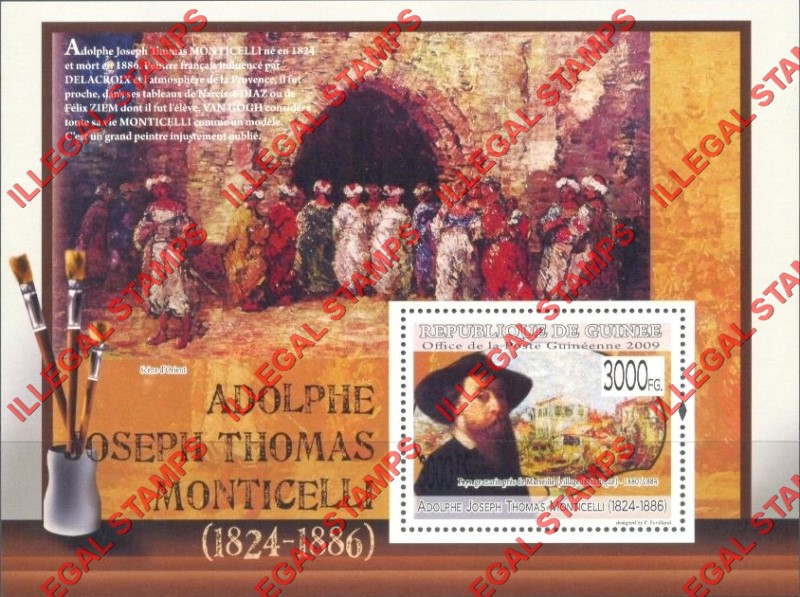 Guinea Republic 2009 Paintings Art by Adolphe Joseph Thomas Monticelli Illegal Stamp Souvenir Sheet of 1 Guinea Republic 2009 Paintings Art by Adolphe Joseph Thomas Monticelli Illegal Stamp Souvenir Sheet of 1