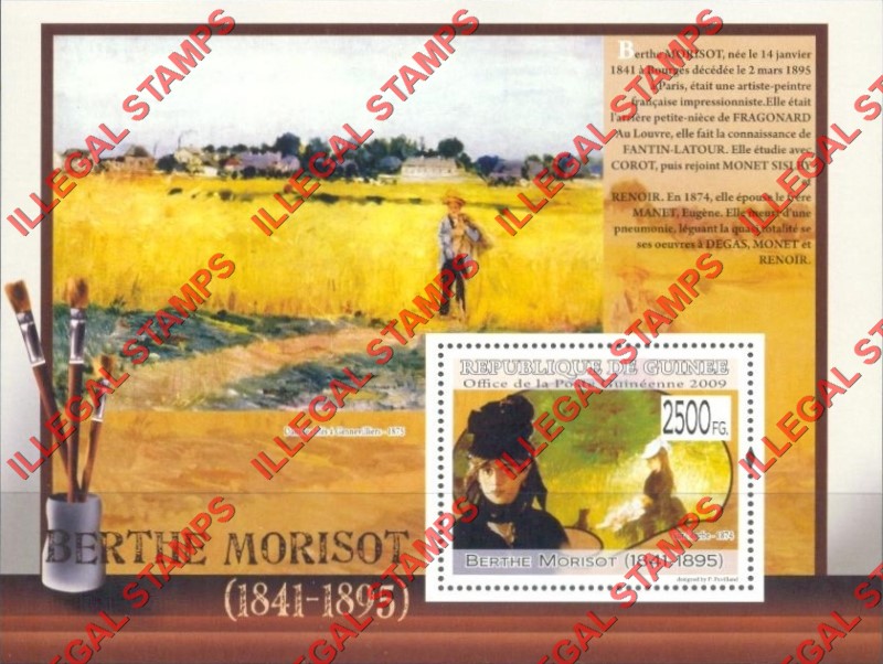Guinea Republic 2009 Paintings Art by Berthe Morisot Illegal Stamp Souvenir Sheet of 1 Guinea Republic 2009 Paintings Art by Berthe Morisot Illegal Stamp Souvenir Sheet of 1