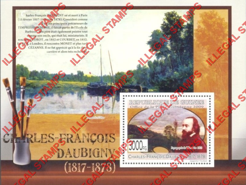 Guinea Republic 2009 Paintings Art by Charles-Francos Daubigny Illegal Stamp Souvenir Sheet of 1 Guinea Republic 2009 Paintings Art by Charles-Francos Daubigny Illegal Stamp Souvenir Sheet of 1