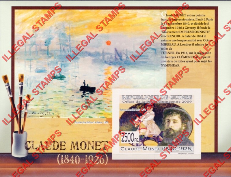 Guinea Republic 2009 Paintings Art by Claude Monet Illegal Stamp Souvenir Sheet of 1 Guinea Republic 2009 Paintings Art by Claude Monet Illegal Stamp Souvenir Sheet of 1