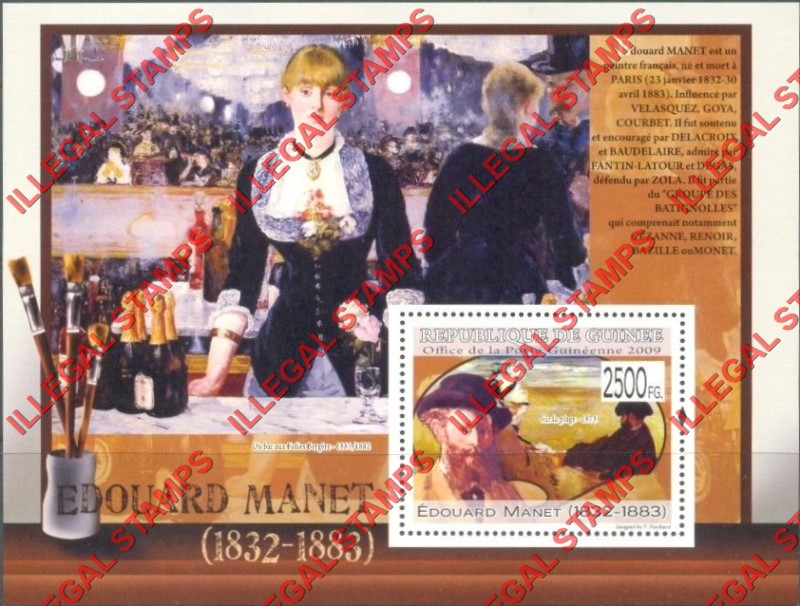Guinea Republic 2009 Paintings Art by Edouard Manet Illegal Stamp Souvenir Sheet of 1 Guinea Republic 2009 Paintings Art by Edouard Manet Illegal Stamp Souvenir Sheet of 1