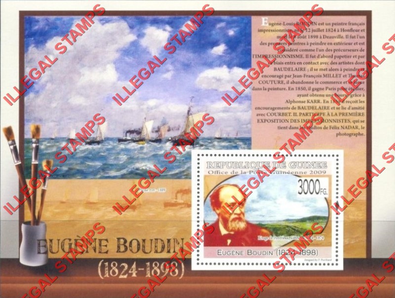 Guinea Republic 2009 Paintings Art by Eugene Boudin Illegal Stamp Souvenir Sheet of 1 Guinea Republic 2009 Paintings Art by Eugene Boudin Illegal Stamp Souvenir Sheet of 1