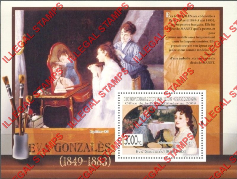 Guinea Republic 2009 Paintings Art by Eva Gonzales Illegal Stamp Souvenir Sheet of 1 Guinea Republic 2009 Paintings Art by Eva Gonzales Illegal Stamp Souvenir Sheet of 1